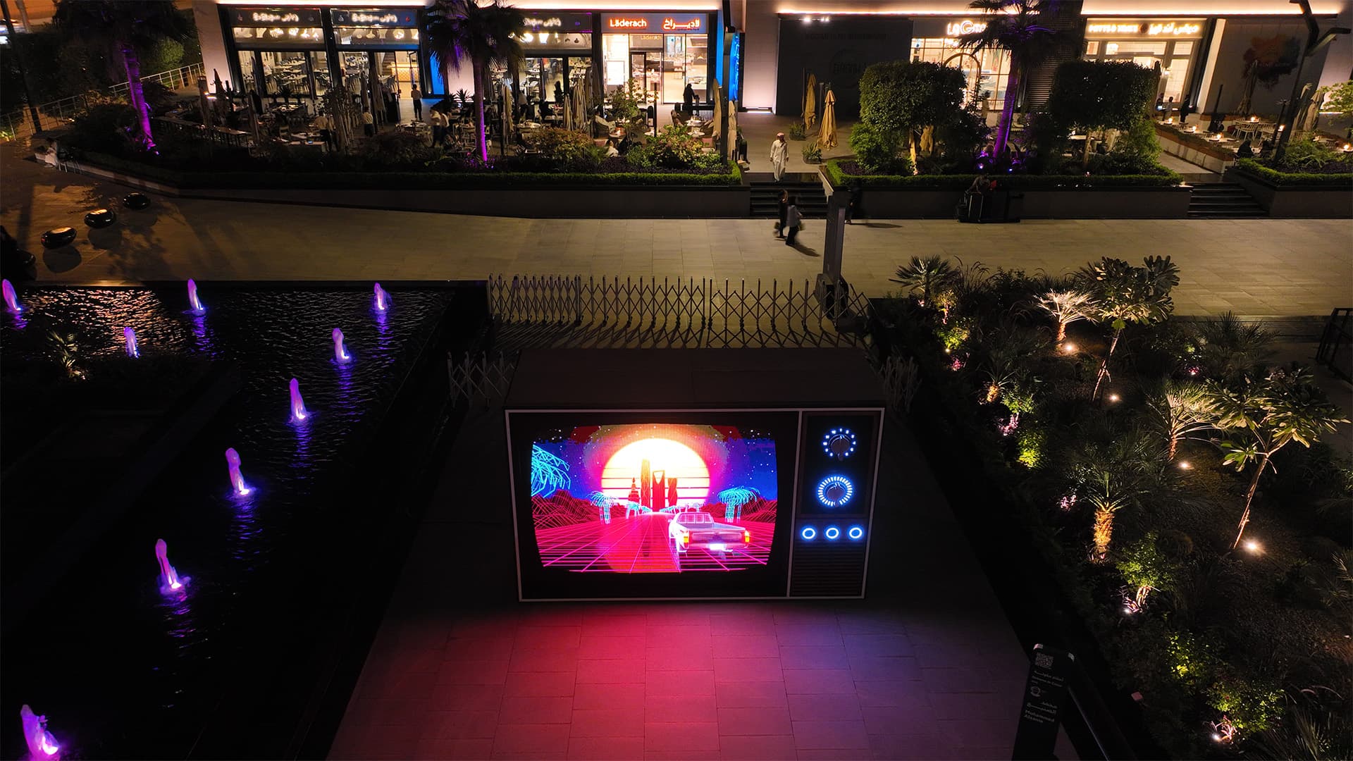 Close-up of looping visuals on CRT screens