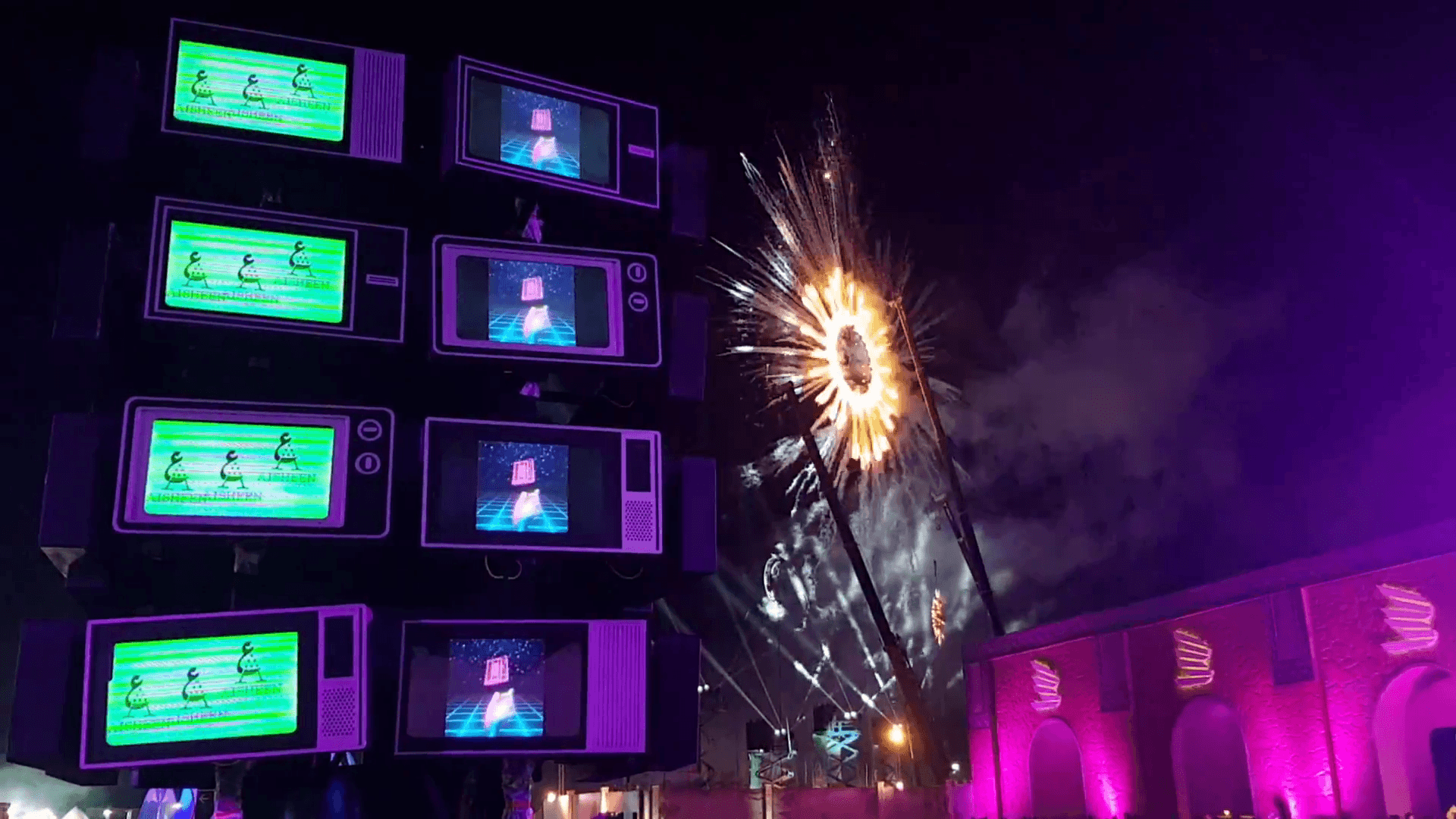 Public Installation
